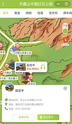 渭城景区手绘地图智慧导览和语音结合，让景区“活”起来