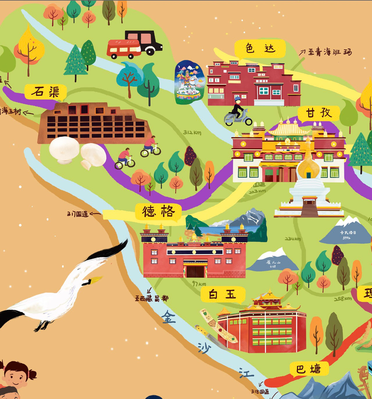 渭城手绘地图景区的文化宝库